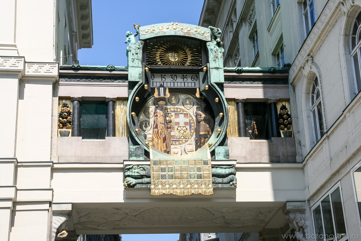 Vienna